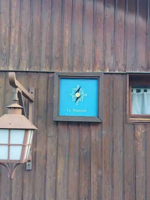 Appartement Aux Coches 6 Personnes 1 Chambre 23M2 8 Couchages La Plagne Exterior photo